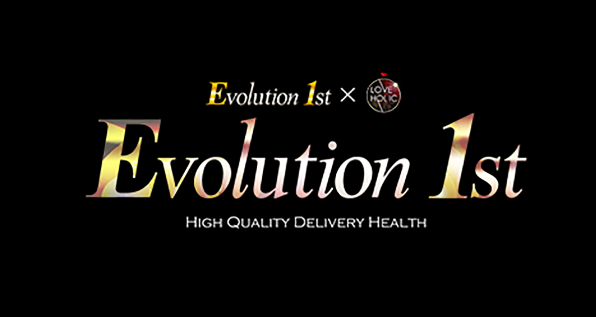 evo-one website preview