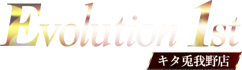 Evolution 1st Kita Togano - Osaka High-end Hotel Health & Delivery Service Evolution 1st Kita Togano