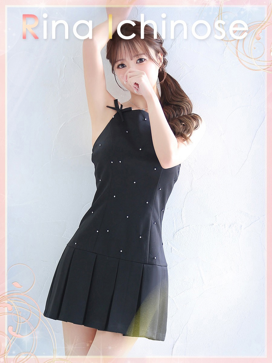 一ノ瀬梨奈【イチノセリナ】