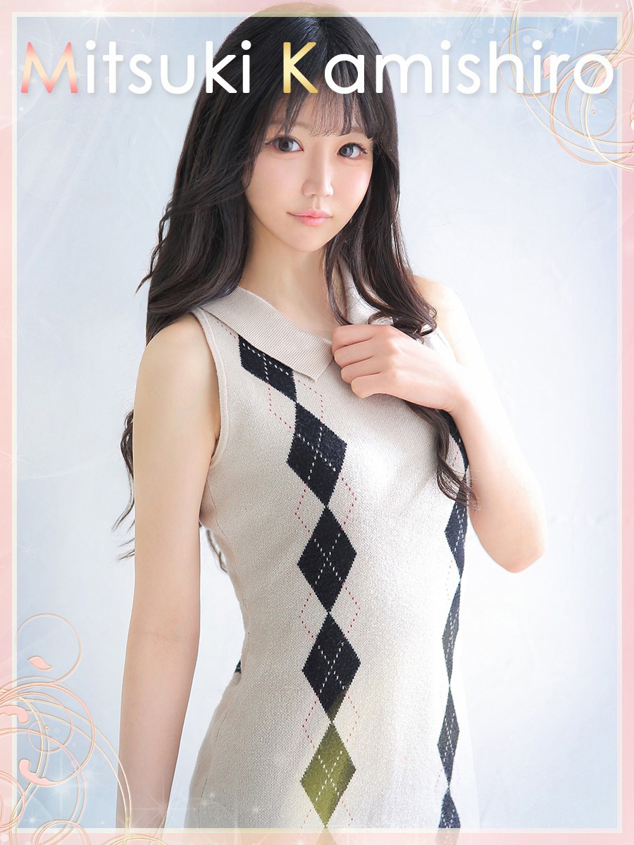 神代美月【カミシロミツキ】