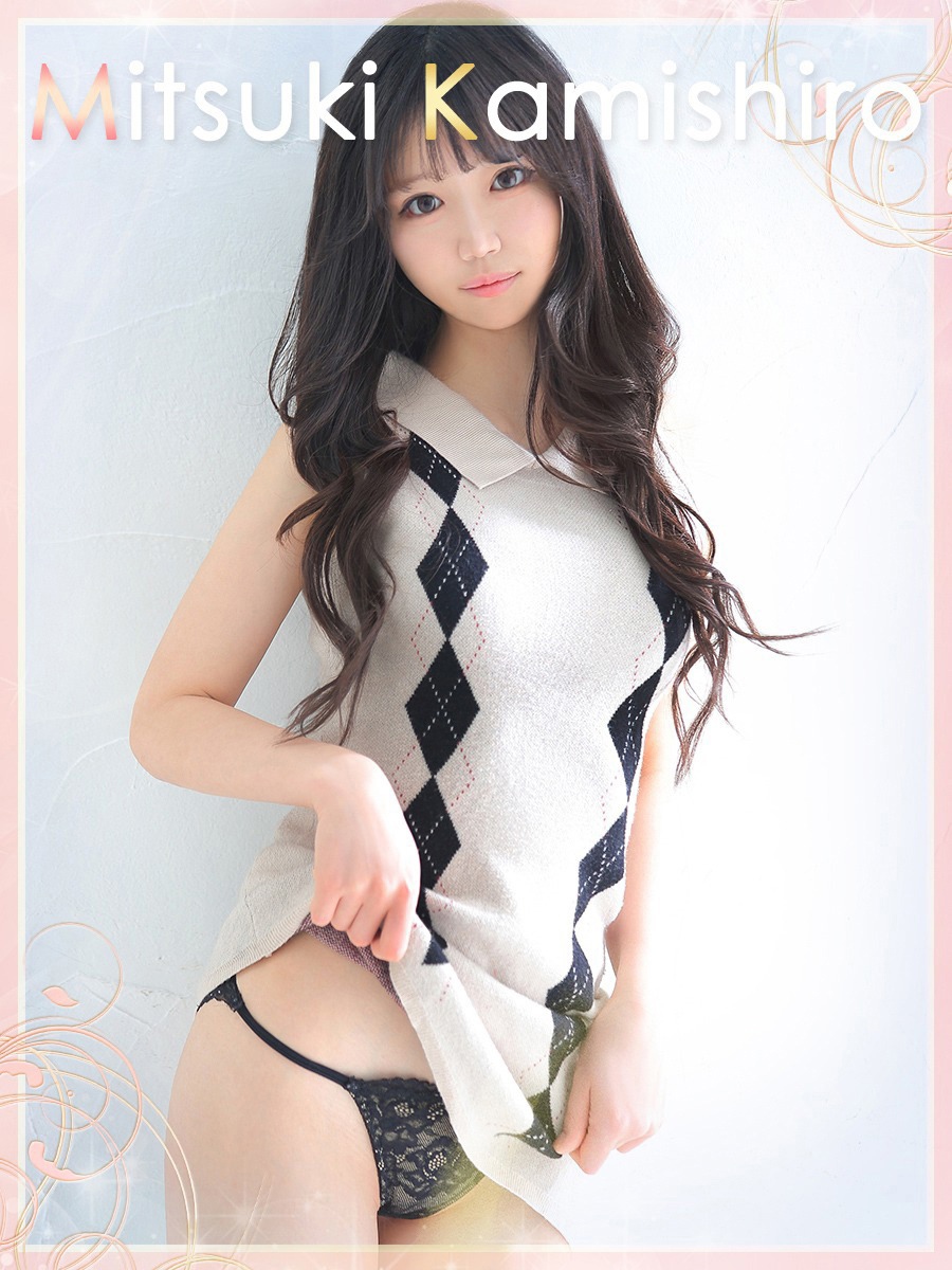 神代美月【カミシロミツキ】