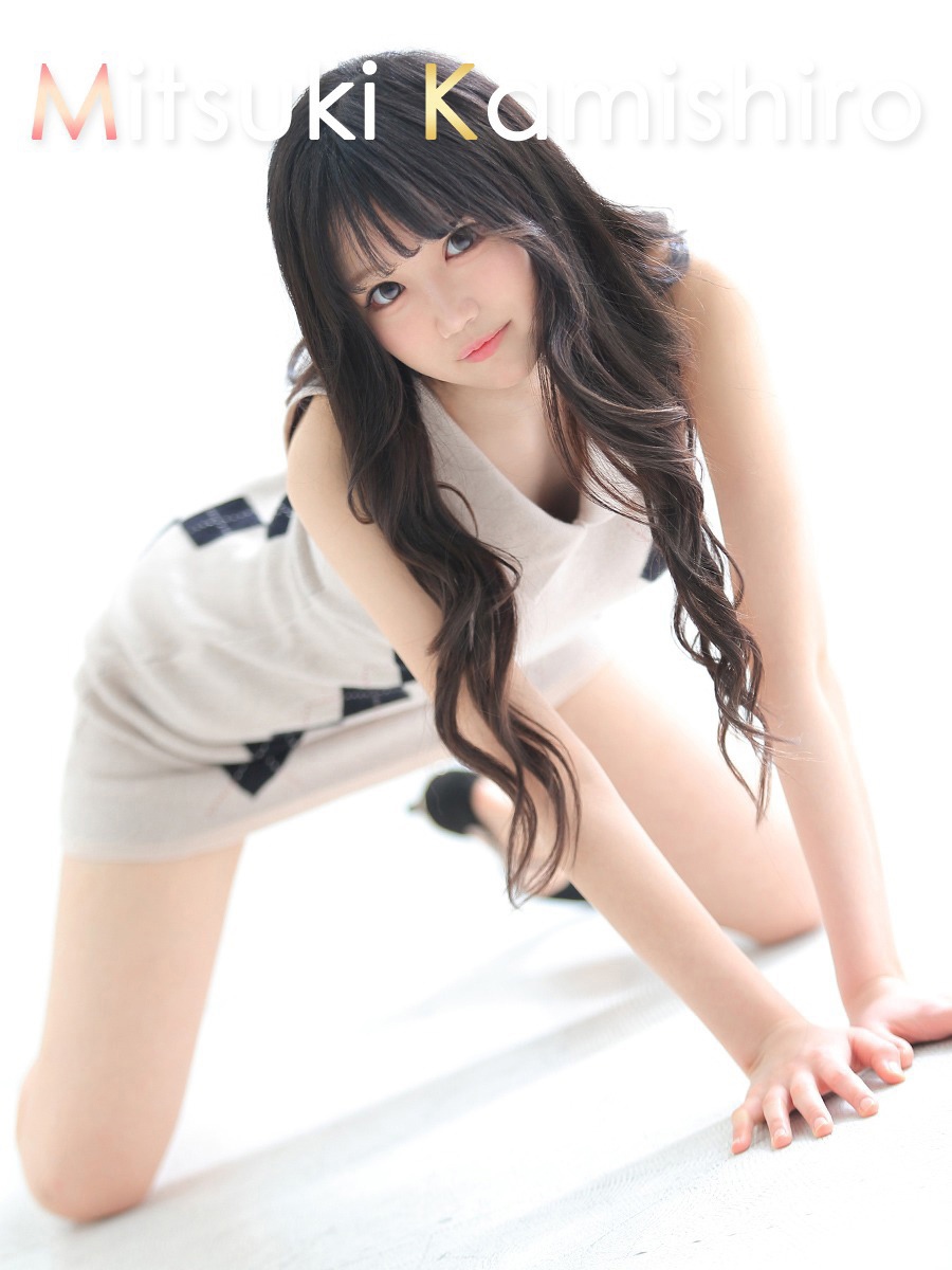 神代美月【カミシロミツキ】